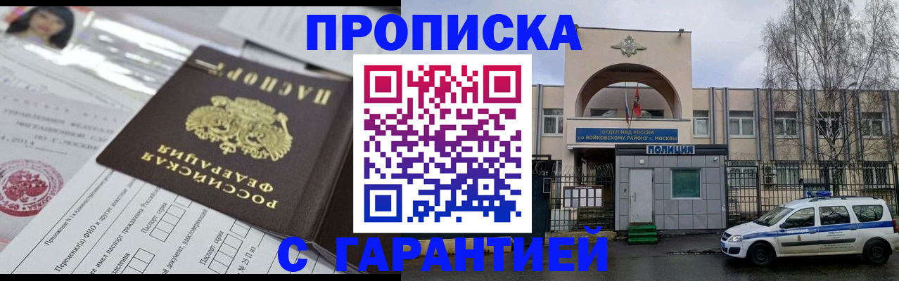 форма 3 в Новомосковске