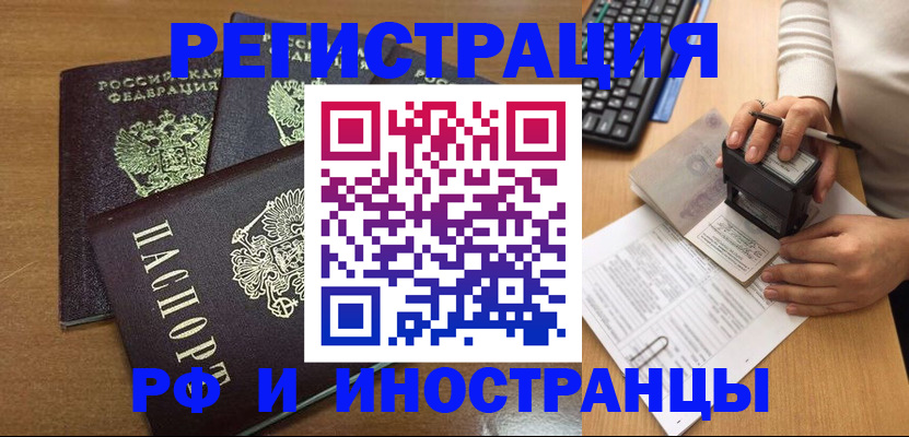 форма 3 в Новомосковске